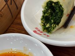 -东升灌浆包(辛庄街总店)