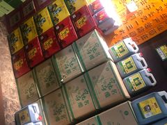 -益源庆