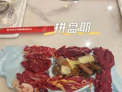 -宁好四季潮汕牛肉火锅