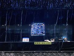 -红辣椒·川菜·火锅(大洋中心店)