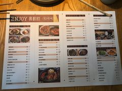 菜单-薇酌饮·陕西菜(南门外店)