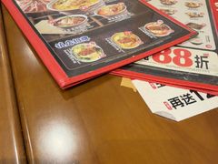 -和府捞面(天河领展广场店)