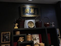 -糖朝(尖沙咀店)