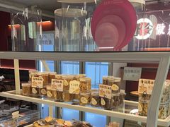 -嗒令甜品·主题融合料理餐厅(首座时代店)