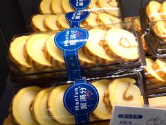 -MANFEN聚满分西点(远洋大信店)