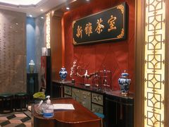 -新雅粤菜馆(南京东路店)