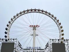 -北京石景山游乐园