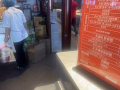 -彭家大院(弘道路店)