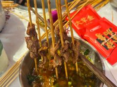 -大芊金重庆串串火锅(南京路店)