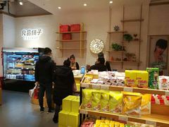 -良品铺子(五角场万达店)