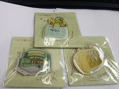 -天津万象城