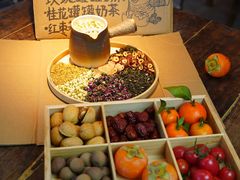 -芈重山老火锅(洪崖洞店)