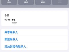 -天鹅到家·保姆月嫂育儿嫂(天河店)