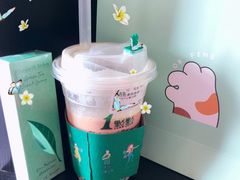 红茶玛奇朵-1点点(东门电玩城店)