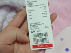 -优衣库(天津贵和购物中心店)