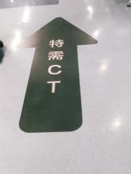 -北京大学第一医院妇产儿童医院