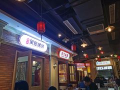 -春雪面馆(转塘店)