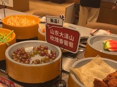 -喜味涮自助小火锅(广州东圃天河城店)