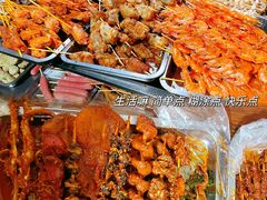 -胡仁根胡记炸炸炸