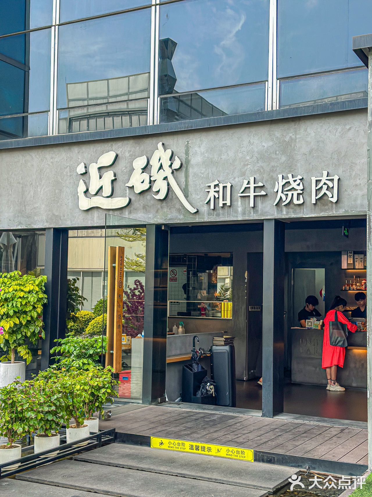 深圳仙品，吃一次想了三天。。。