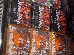 -郴州特产舜华临武鸭(郴州西站店)