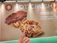 -沈阳铁西万象汇