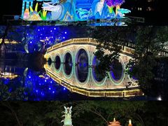-星湖旅游景区七星岩