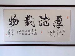 -星空画框裱画配框(浦东)