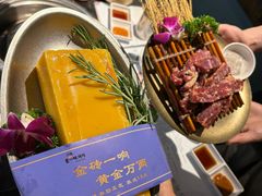 -金一味烤肉餐厅(新首尔旗舰店)