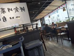 -拾捌川·自贡爆炒(新街口店)