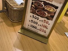 -付掌柜在成都·热炒砂锅集(金禾店)