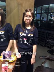 iphone_upload_pic-木北护肤造型
