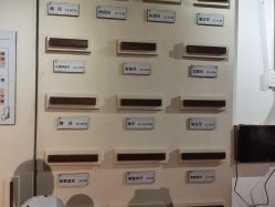 点击看大图 -文旺阁亲子手工DIY木作博物馆