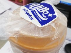 -milkplus·泰式奶茶(较场东路店)