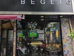 -欧提汗·新疆餐厅·清真(银都路店)