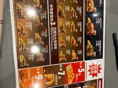 -汉堡王(EAC欧美中心店)