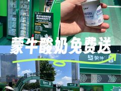 -坂田天虹