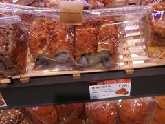 -巴黎贝甜(卫清西路店)