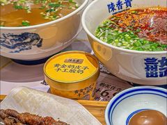 -陳香貴·兰州牛肉面(上海长风大悦城店)