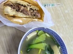 -樊记腊汁肉(竹笆市总店)