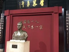 -蔡元培故居