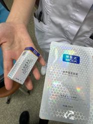 -南京医科大学友谊整形外科医院