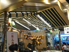 大堂-狮头牌卤味研究所·卤味饭(花城汇南区店)