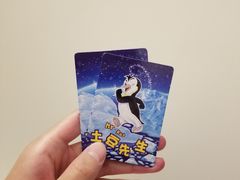 -珠海长隆海洋王国