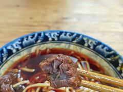 -十八梯眼镜面(五红路店)