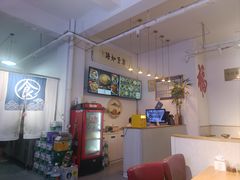 -潍州和乐王(总店)