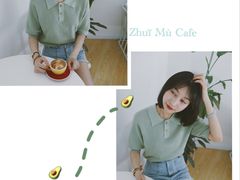 -隹木咖啡馆(宝龙广场店)