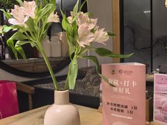 -淮扬府·游园京梦(北京SKP店)