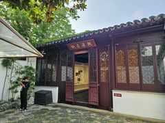 -中国昆曲博物馆
