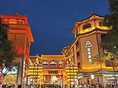 -敦煌夜市